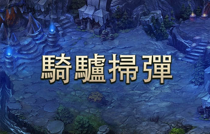 浩瀚体育官网下载app